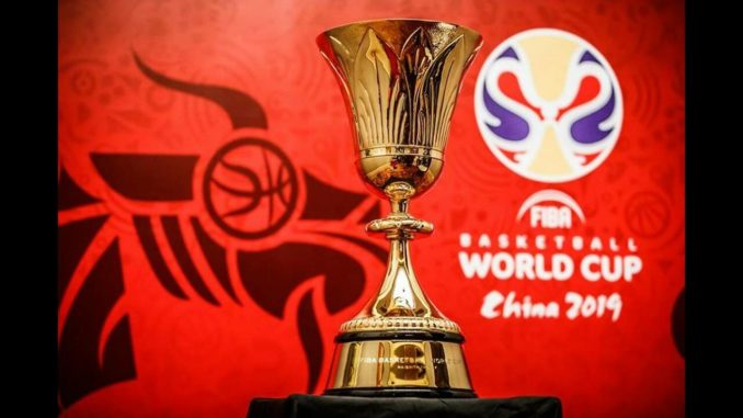 mundobasket cup- μουντομπασκετ κυπελλο