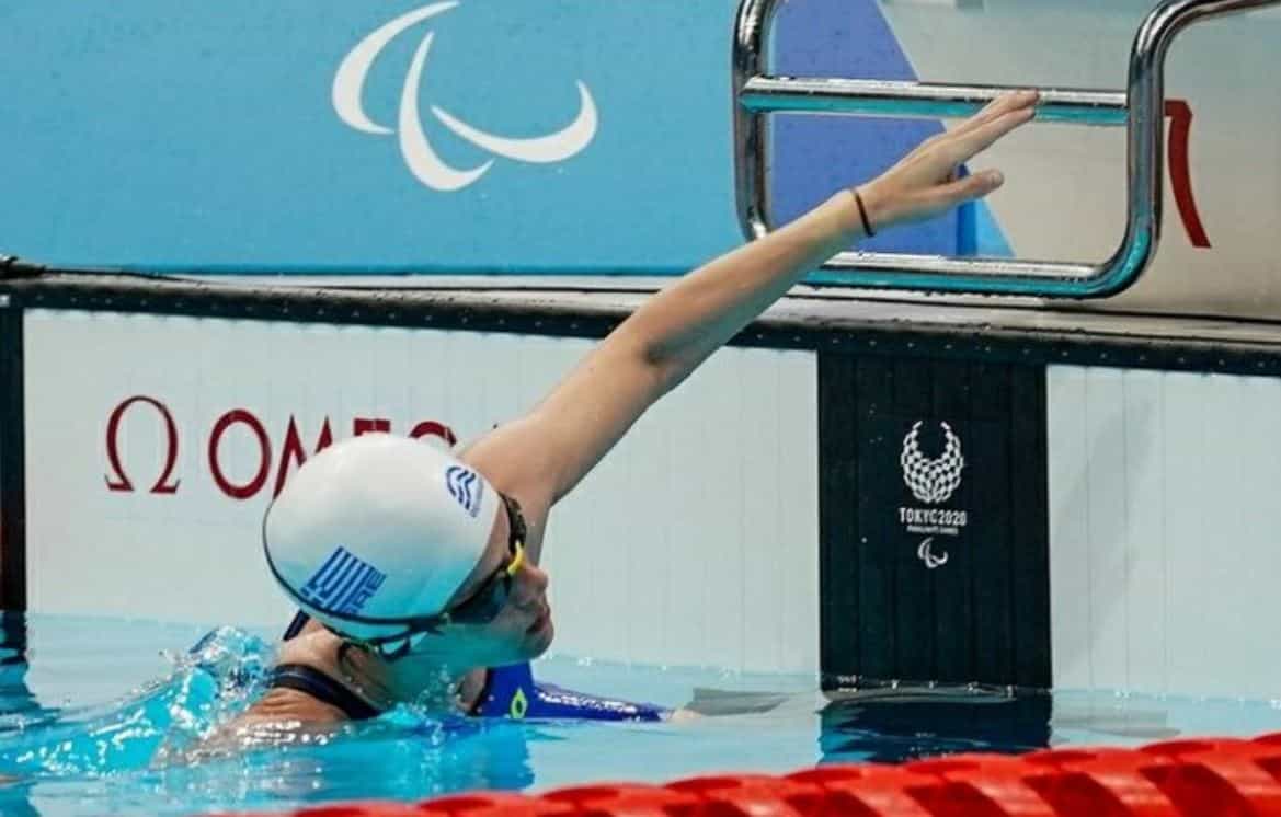 alexandra stamatopoulou greece team paralympics tokyo 2020