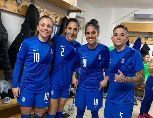 christianna kiamou greece women team