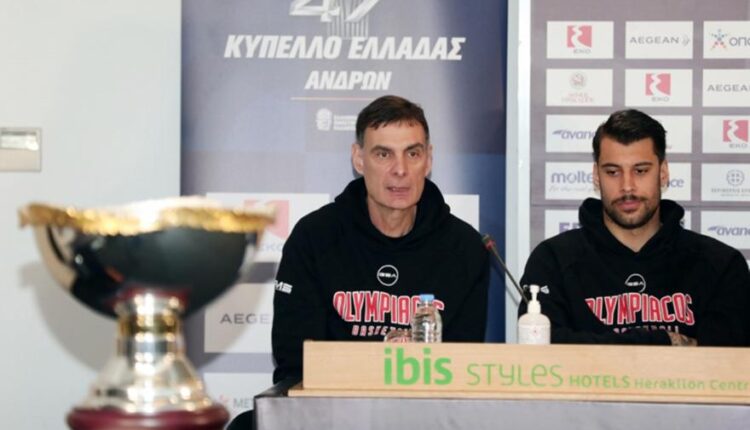 giorgos bartzokas giorgos printezis olympiacos bc kypello elladas basket