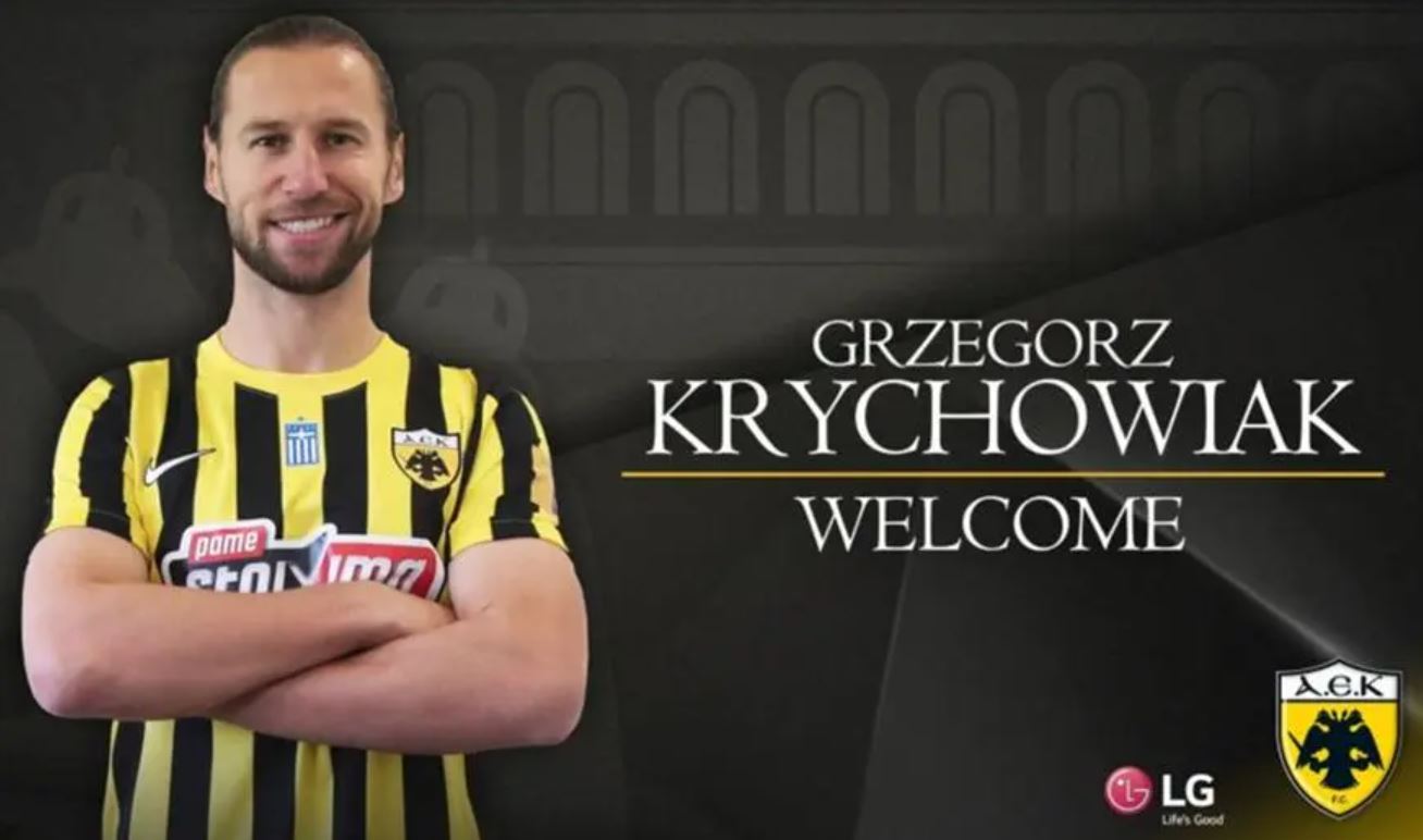 Grzegorz Krychowiak aek fc anakoinwsi