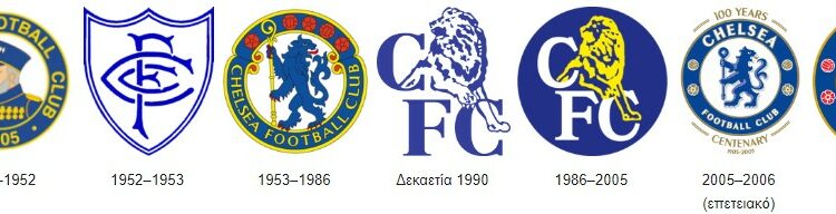 Logos Chelsea