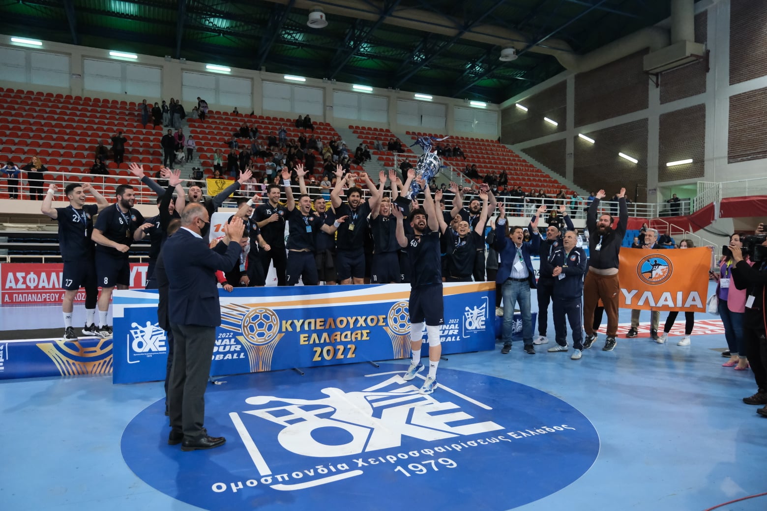 pylaia handball greek cup 2022