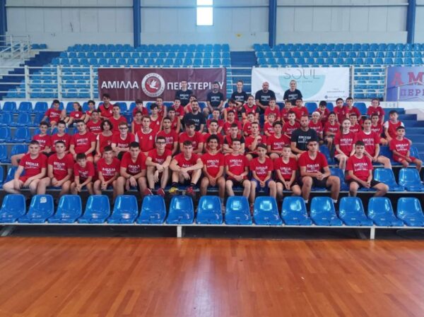 amilla peristeriou bc elite camp