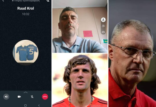 ruud krol nikos stratis interview kingsport.gr