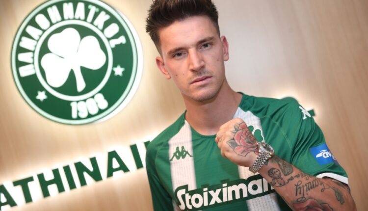 verbic-pao-panathinaikos-fc-anakoinwsi