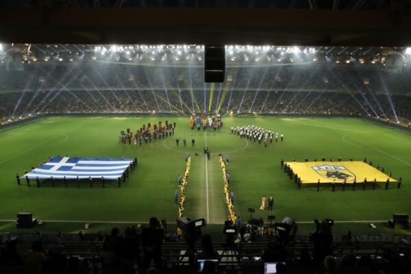 aek agia sofia opap arena ellada