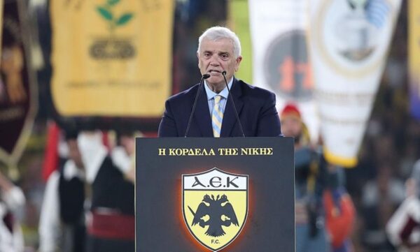 dimitris melissanidis agia sofia aek opap arena