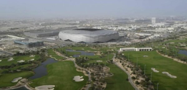 education stadium qatar 2022