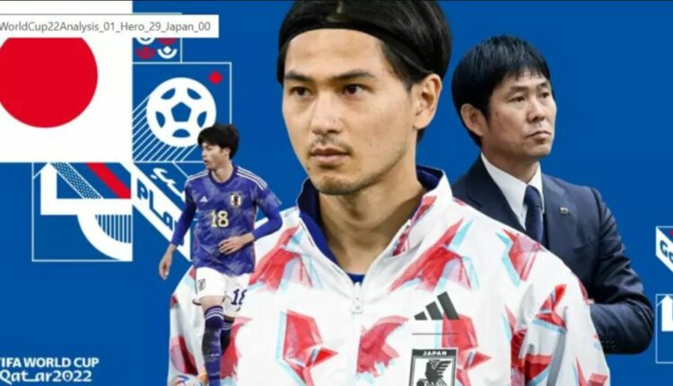 japan fifa world cup qatar 2022