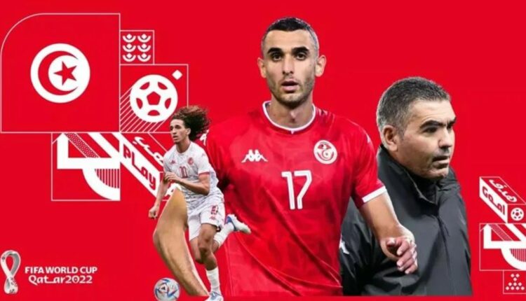 tunisia fifa world cup qatar 2022