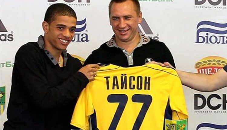 taison metalist