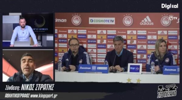 nikos stratis kingsport.gr antonis konstantinidis kerkida.net digital tv