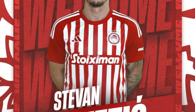 jovetic olympiacos