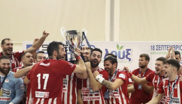 olympiacos handball super cup
