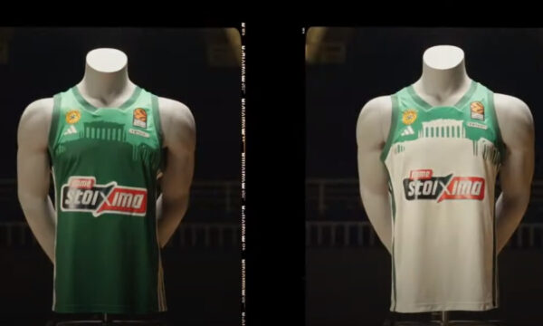 panathinaikos pao bc fanela adidas 2023