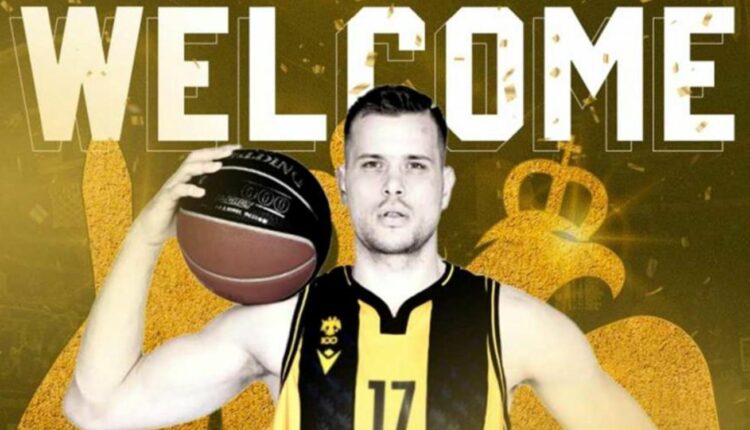 dimitris agravanis aek bc anakoinosi