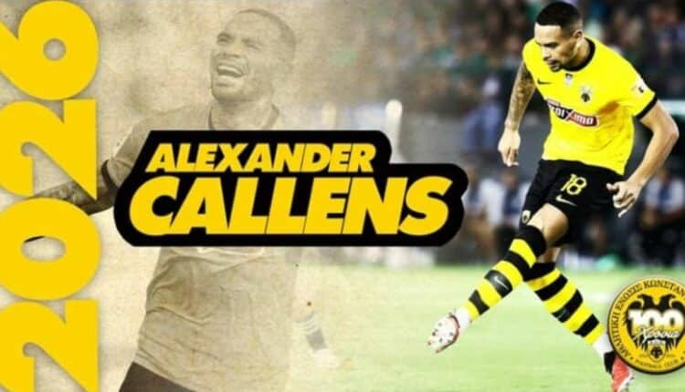 alexander callens aek anakoinosi