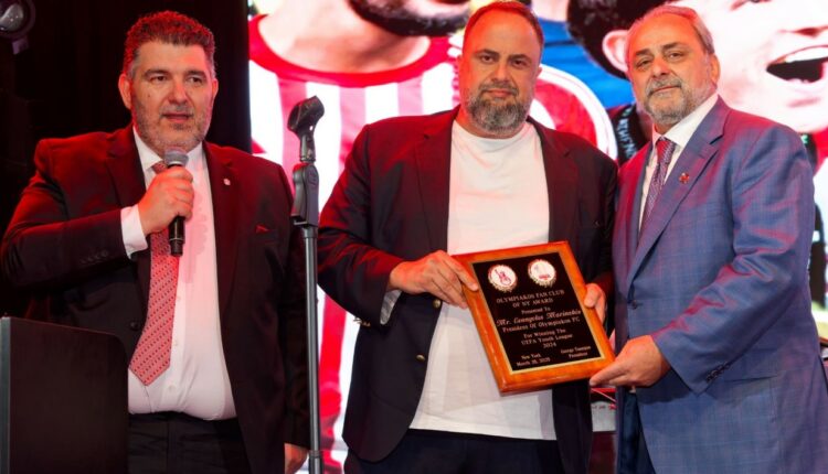 marinakis new york