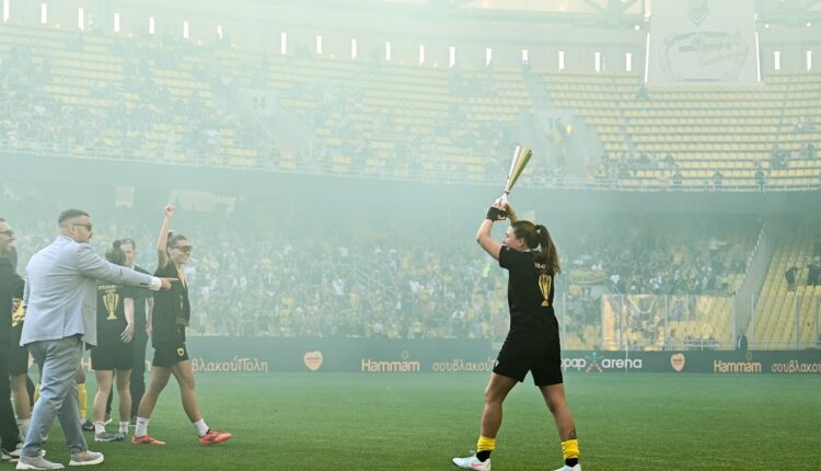 aek gynaikeio aponomi (2)