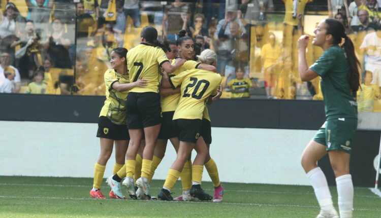 aek rea