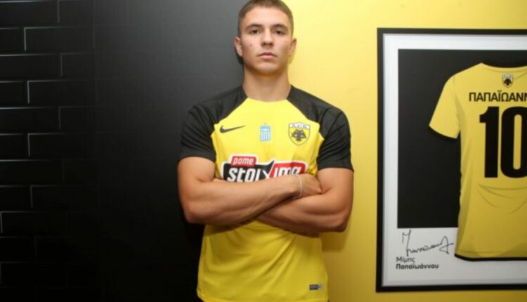 dimitris kaloskamis aek anakoinosi