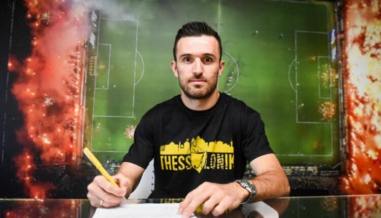 giannis gianniotas aris anakoinosi