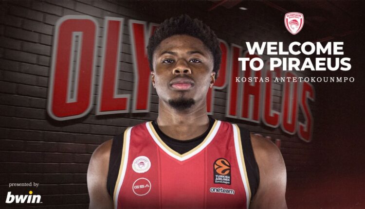 kostas antetokounmpo