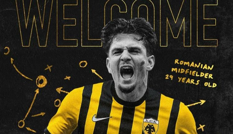 razvan-marin-aek-anakoinosi