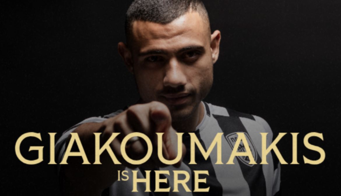 giorgos giakoumakis paok anakoinosi