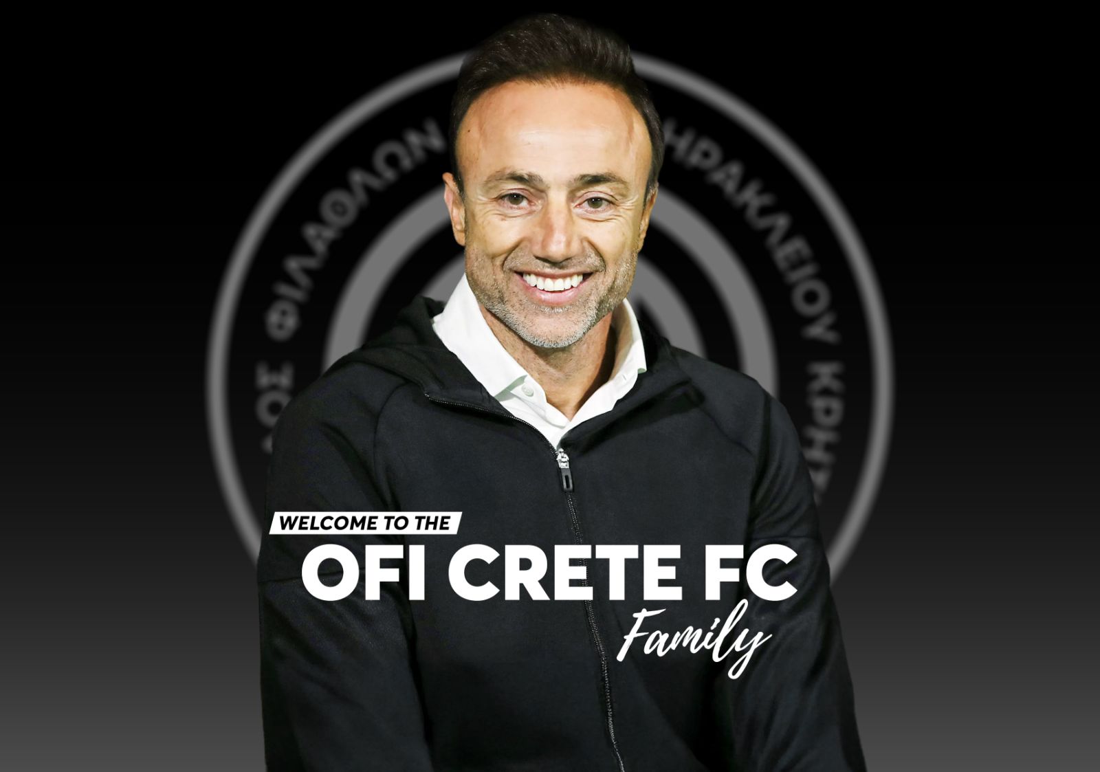 Christos-kontis-ofi-anakoinosi