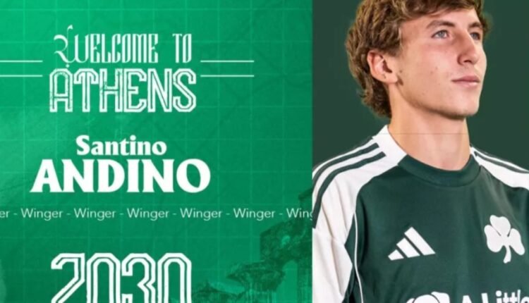 Santino-andino-panathinaikos-anakoinosi
