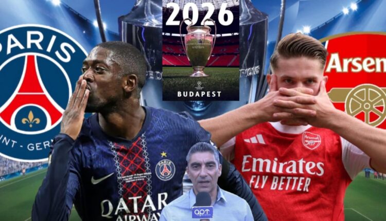 Psg-arsenal-ucl-final-nikos-stratis-kingsportgr