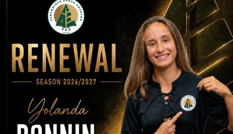 REA_Bonnin_renewal2