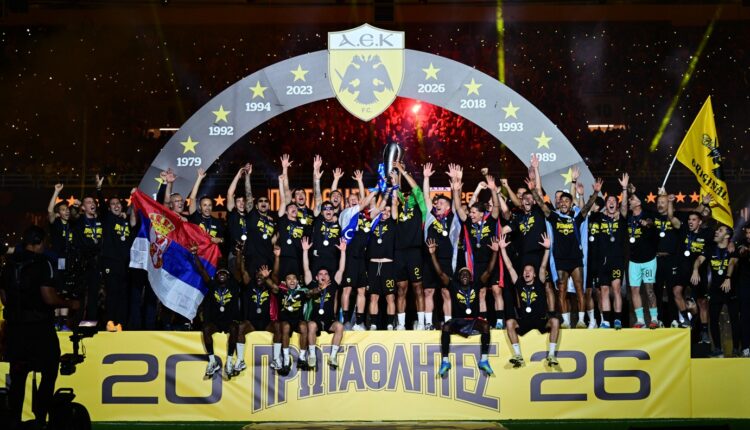 aek fiesta