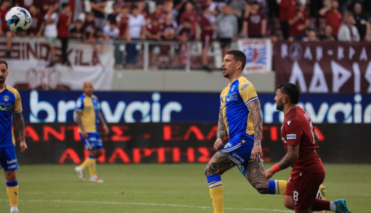 ael asteras