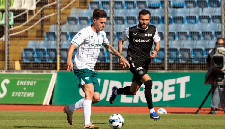 levadeiakos ofi