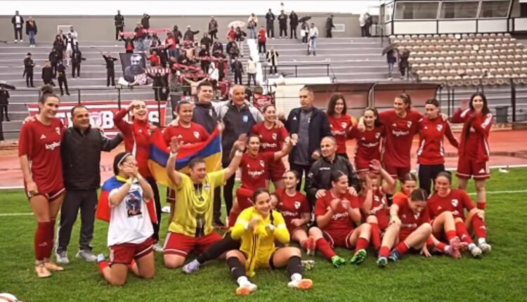 pyrgos wfc