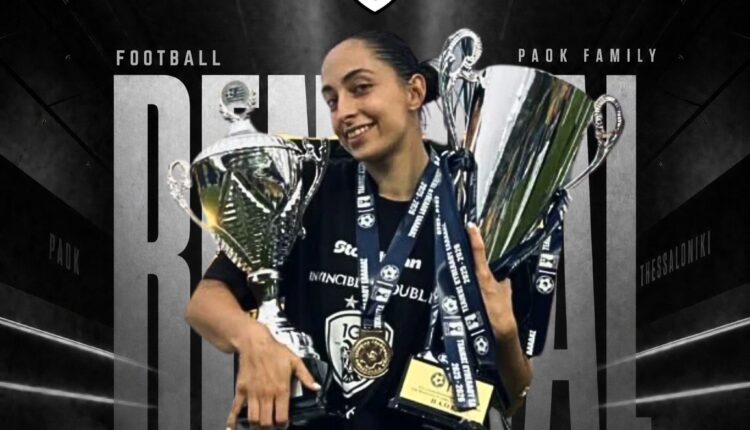 gkouni paok