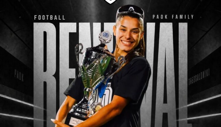 tzourtzevits paok